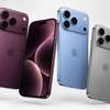 iPhone 18pro Max thumb 1