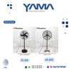 Binatone ventilateur mural noir vitesse réglable thumb 2
