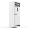 SPLIT 48000BTU LAAISUN 5CV ARMOIRE R410 LACST4R1 thumb 0