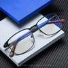 Lunettes de lecture métal noir anti-reflets légères thumb 0