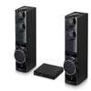 HOME CINEMA LG 1250 WATT LHD687BG thumb 0