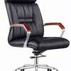 Fauteuil ministre thumb 2