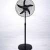 Ventilateur puissant thumb 2