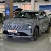 CHANGAN CS75 Plus, 2026 thumb 1
