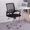 Chaise de bureau thumb 1