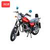 Moto suzuki kivaki 150cc thumb 1