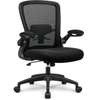 Chaise bureau ergonomique noir réglable thumb 0