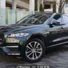 Jaguar F-Pace 2.0d R-Sport (2017) thumb 2