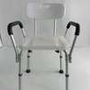 Chaise de douche 100 % neuve thumb 2