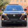 Changan UNI-K* CS75 PLUS 2020 thumb 0
