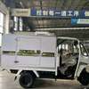 Ngalanka triporteur électrique utilitaire blanc sécurisé thumb 0