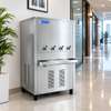 FONTAINE 98LITRES SOLSTAR INDUSTRIELLE 4ROBINETS thumb 1