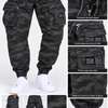 JEAN CARGOT STYLE MILITAIRE thumb 1