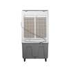 Climatiseur mobile blanc gris avec roulettes thumb 0