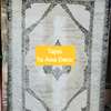 Tapis moquette thumb 6