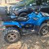 Quad 150cc 4x4 bleu coffre arrière polyvalent thumb 0