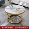 Table basse marbré thumb 2