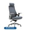 Chaise de bureau ergonomique haut de gamme thumb 2
