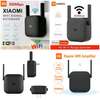 Répétiteur Xiaomi Range 300 Mbps thumb 1