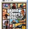 Grand Theft Auto V PS5 Action Aventure Multilingue thumb 0