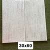 Carrelage gris clair 33x55 cm moderne et lisse thumb 2