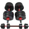 Haltères 30kg réglables noirs avec barre de connexion thumb 1