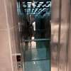 APPARTEMENT F4 HAUT STANDING A LOUER thumb 2