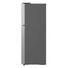 REFRIGERATEUR LG 2PORTES AVEC DISTRIBUTEUR D'EAU thumb 4