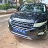Ranger Rover évoque 2015 thumb 4