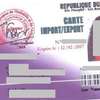 NINEA REGISTRE DE COMMERCE thumb 1