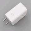 Chargeur Oppo 67w original thumb 1