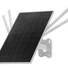 Routeur WiFi Solaire Sans Fil | Internet Partout thumb 0