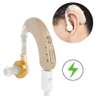 Appareil auditif intra-auriculaire rechargeable bleu foncé thumb 3