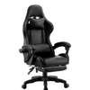 Chaise ergonomique rotative avec repose-pieds thumb 2