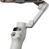 DJI osmo mobile 7 thumb 2