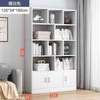 Armoire de rangement thumb 2