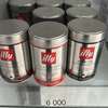 illy café en grains 250g boîte métal intensités variées thumb 0
