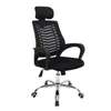Chaises bureau thumb 2