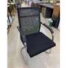 Chaise bureau thumb 0