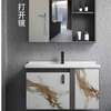 Meuble salle de bain moderne thumb 10