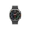 Galaxy Watch Ultra 2025 thumb 6