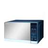 MICRO ONDES SHARP R75 MT 25L thumb 0