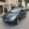 Toyota manuelle diesel thumb 4