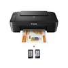 Imprimante Canon PIXMA MG2541S couleur USB compact thumb 2