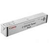CANON IR 2224 COMPLET thumb 1