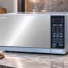 Micro-Ondes SHARP avec Gril 25L – R75MT(S) thumb 1