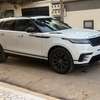 Velar R-Dynamique thumb 4