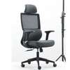 Chaise de bureau thumb 0