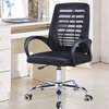 Chaise de bureau thumb 4