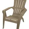 Fauteuil une place de jardin en plastique thumb 1